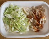 長ネギとちくわのゆずこしょう照り焼き作り方1写真