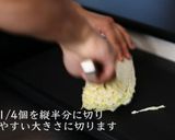 冬にアツアツ！水炊きの作り方作り方2写真