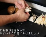 冬にアツアツ！水炊きの作り方作り方4写真