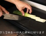 冬にアツアツ！水炊きの作り方作り方8写真