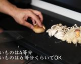 冬にアツアツ！水炊きの作り方作り方6写真