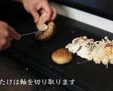 冬にアツアツ！水炊きの作り方作り方5写真