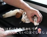 すき焼きの作り方【基本の家庭料理】作り方3写真
