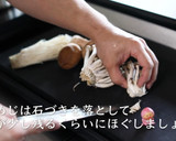 すき焼きの作り方【基本の家庭料理】作り方3写真
