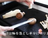すき焼きの作り方【基本の家庭料理】作り方4写真