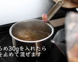 すき焼きの作り方【基本の家庭料理】作り方10写真