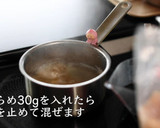 すき焼きの作り方【基本の家庭料理】作り方10写真