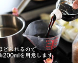 すき焼きの作り方【基本の家庭料理】作り方8写真