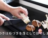 すき焼きの作り方【基本の家庭料理】作り方5写真