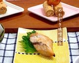 めかじき味噌焼き お弁当に作り方1写真