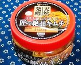 超簡単★お豆(大豆)のキムチ和え✿作り方4写真