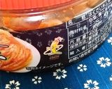超簡単★お豆(大豆)のキムチ和え✿作り方5写真