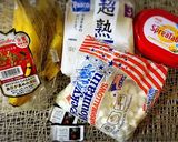 簡単！フワフワなバナナスモアトースト作り方1写真