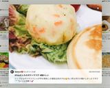 Yuuさんちのシンプルポテトサラダ作り方39写真