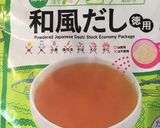 子供大好き⁂炒め納豆 一歳☆ご飯作り方6写真