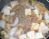 時短簡単☆すき焼きのタレで作る具沢山牛丼作り方7写真