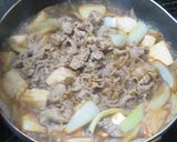 時短簡単☆すき焼きのタレで作る具沢山牛丼作り方10写真