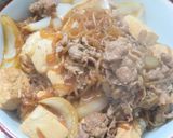 時短簡単☆すき焼きのタレで作る具沢山牛丼作り方12写真