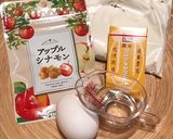 HMで簡単☆ビスケットスコーンキャラメル作り方1写真