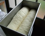 さつまいも 秋味食パン作り方9写真