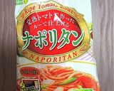 便利な市販の生即席ナポリタンもやし炒め作り方1写真