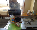 最速のジャガ芋の皮の揚げ焼き作り方1写真