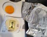 15分で出来る！パンプキンアーモンドパイ作り方4写真