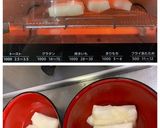スイスチャード(ほうれん草)のお雑煮作り方5写真