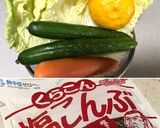 簡単♡娘が絶賛♡お店の？と♡白菜浅漬け作り方1写真