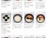 簡単☆かぶら寿司風☆ブリの干物でブリ寿司作り方23写真
