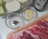 スペアリブと大根の黒酢煮作り方1写真