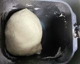 クランベリー＆クリームチーズのバトン作り方1写真