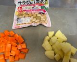 煮豆にプラス♪作り方1写真