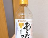 子どもとお昼♪あごだしつゆで楽旨うどん！作り方8写真