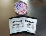 簡単 ラーメンつけ麺スープ 魚介つけ麺編作り方1写真