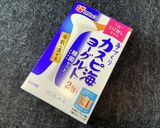 冬のカスピ海ヨーグルト★Bistro最高作り方11写真