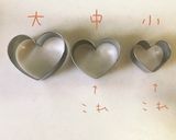 簡単♡かわいい♡ハートの型抜きクッキー♡作り方11写真