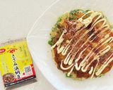 【節約レシピ】大根の葉で簡単お好み焼き作り方9写真