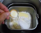 ホームベーカリーでコネコネ♪蒸し花巻っ作り方2写真
