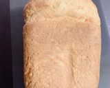 アイス消費に食パン(*´艸`)作り方3写真