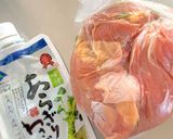 社食❤チキンわさびの照りマヨソース｡ஐஃ作り方1写真
