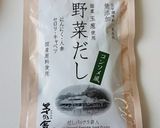 あっさりコンソメロールキャベツ作り方8写真