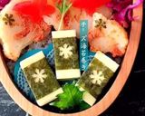 チーズ海苔巻き作り方1写真