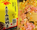 【手作り簡単】ケチャップでミートソース作り方5写真
