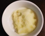 簡単☆おろしホルモン焼き作り方1写真