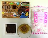 思い立って間に合うトリュフ形のお菓子作り方1写真