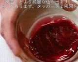気持ち届け。デコ巻き寿司～ハート作り方3写真