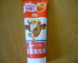 ホームベーカリーでコネコネ♪蒸し花巻っ作り方11写真