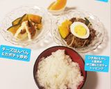 チーズはんぺんカボチャ&チーズ野菜炒め♡作り方6写真