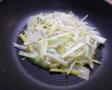 【農家飯】矢切ねぎのガレット作り方2写真